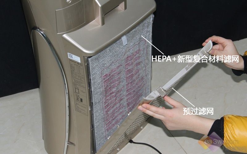 只净化空气?看海信KJ400F-NAJ的"补水神技"