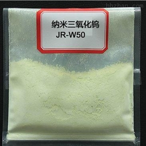 三氧化钨 从功能特性到新型催化材料的应用探析